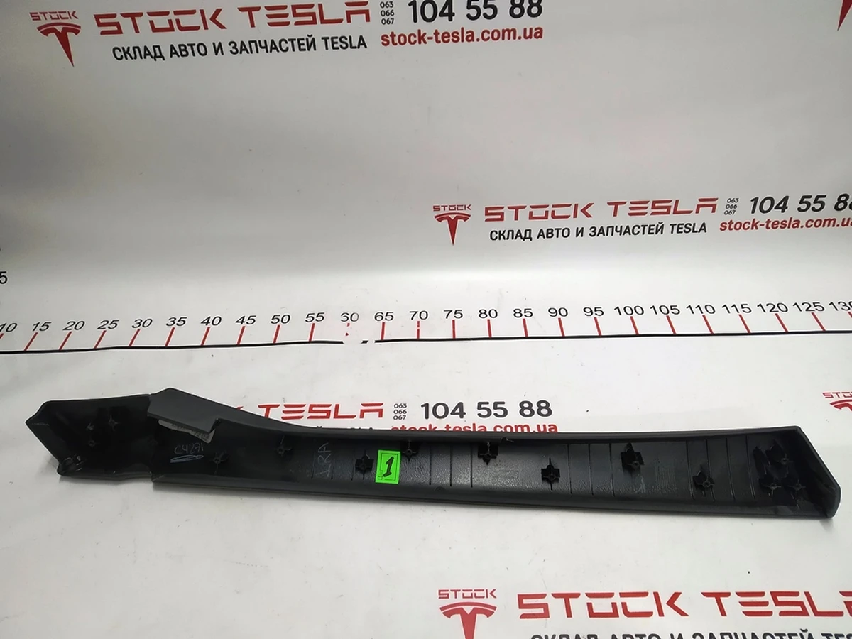 34 lining inside top. front right door cards (GRAIN MAMMOTH PUR, structured leather) Tesla model S, model S REST 1009307-01-E