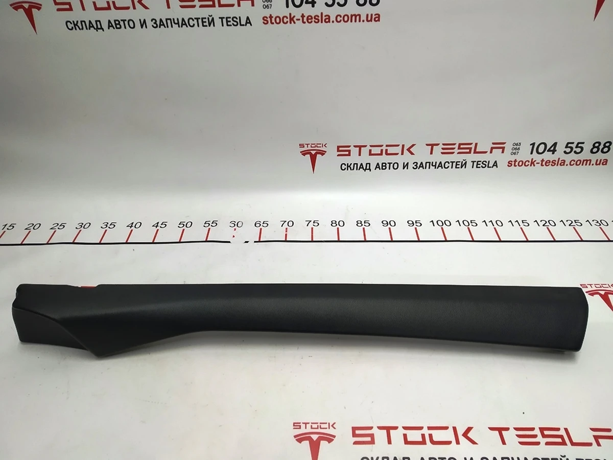 34 lining inside top. front right door cards (GRAIN MAMMOTH PUR, structured leather) Tesla model S, model S REST 1009307-01-E