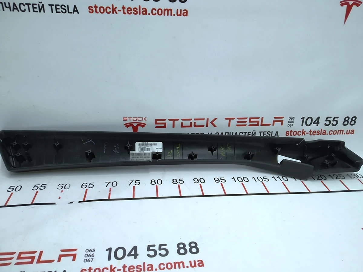 34 ASSEMBLY DR BELTLINE RIGHT HAND FRONT PURB Tesla Model S, Model S REST 1009307-02-E