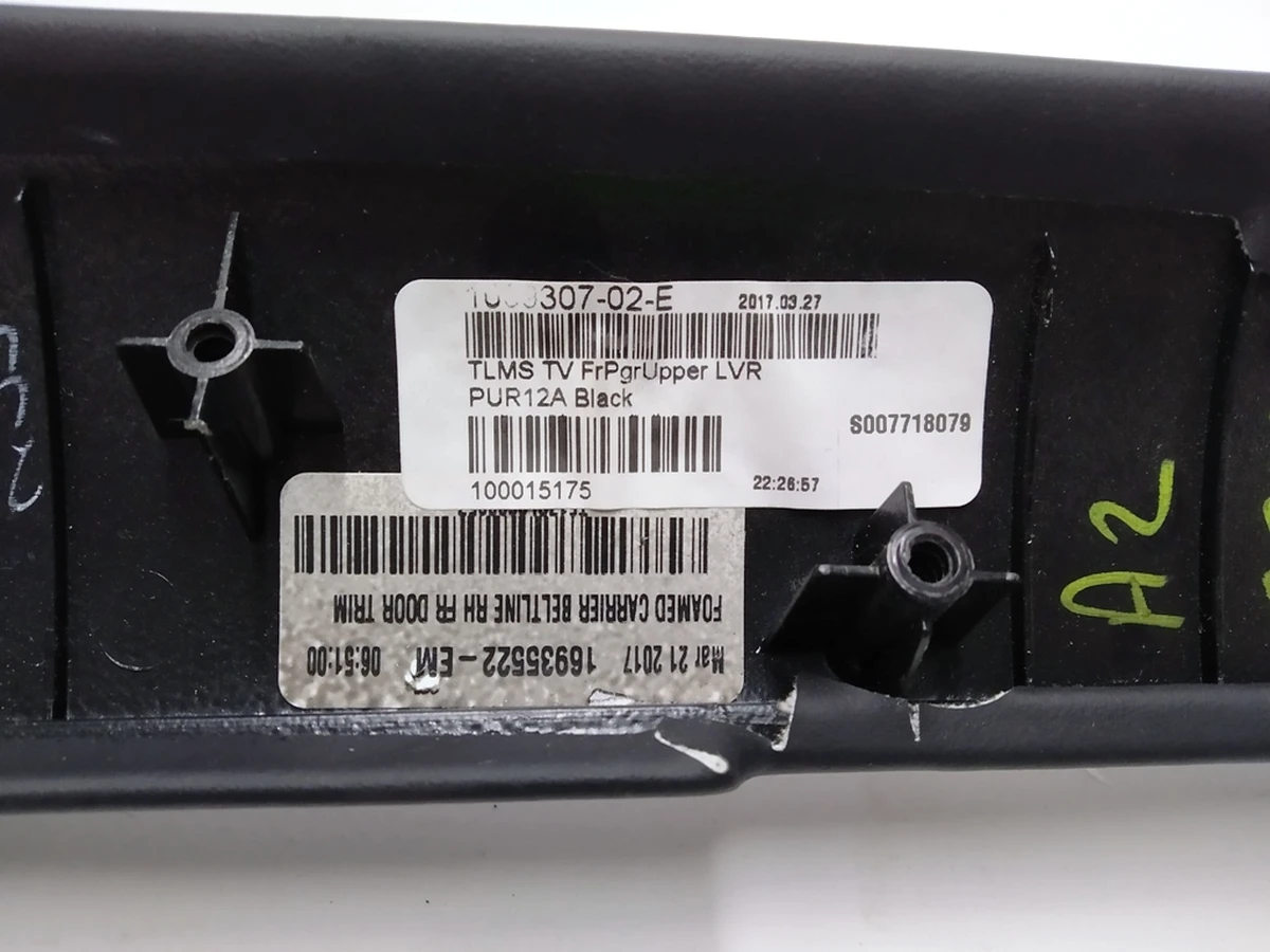 34 ASSEMBLY DR BELTLINE RIGHT HAND FRONT PURB Tesla Model S, Model S REST 1009307-02-E