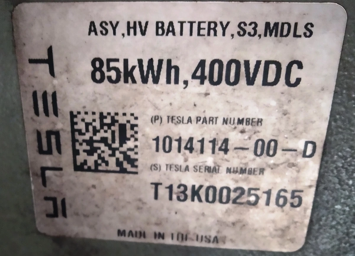 Модуль основной батареи (model S 85 kWh) S3 5,2 kWh 232 Ah 24 V(nominal) tipe 18650 без платы BMB Tesla model S 1014114-00-D