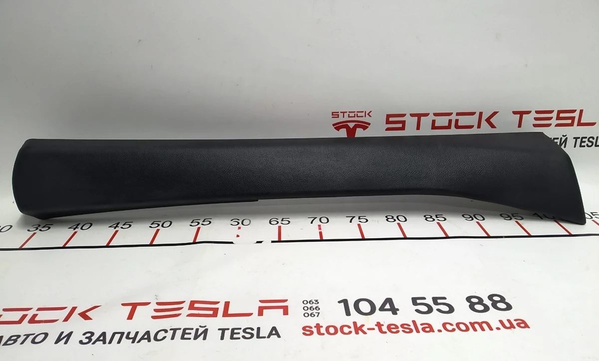 30 lining inside top. rear left door cards (GRAIN MAMMOTH PUR, structured leather) Tesla model S, model S REST 1009434-01-E