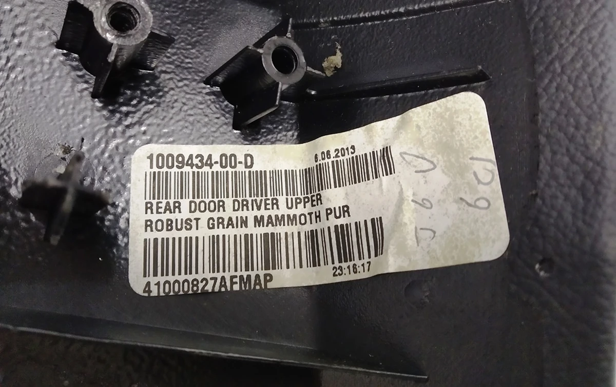 30 lining inside top. rear left door cards (GRAIN MAMMOTH PUR, structured leather) Tesla model S, model S REST 1009434-01-E