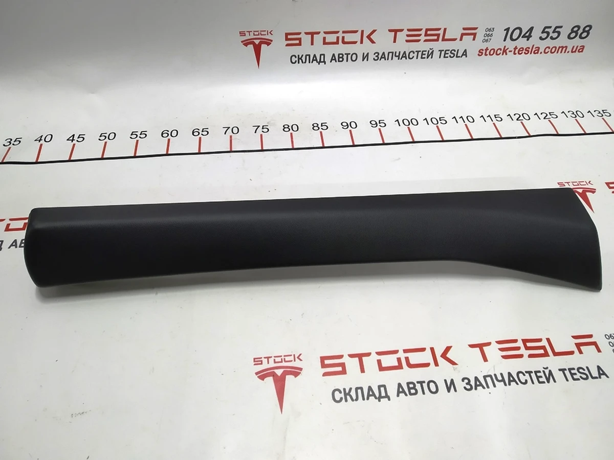30 lining inside top. rear left door cards (GRAIN MAMMOTH PUR, structured leather) Tesla model S, model S REST 1009434-01-E