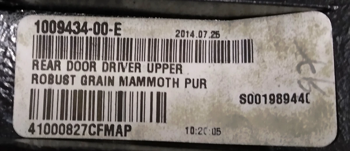 30 lining inside top. rear left door cards (GRAIN MAMMOTH PUR, structured leather) Tesla model S, model S REST 1009434-01-E