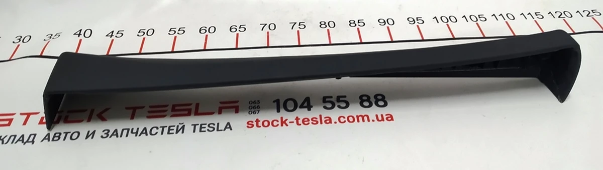 30 Накладка внут. верх. карти дверей задньої лівої (PUR 12A BLACK, гладка шкіра) Tesla model S, model S REST 1009434-02-E