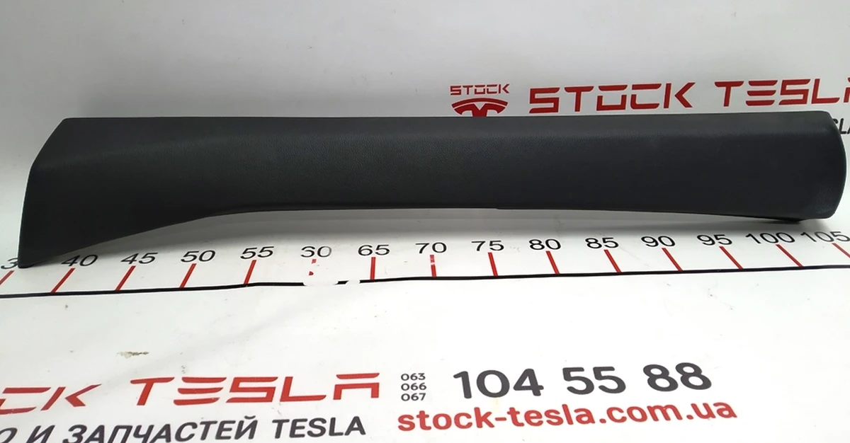 31 lining inside top. rear right door cards (GRAIN MAMMOTH PUR, structured leather) Tesla model S, model S REST 1009438-01-E