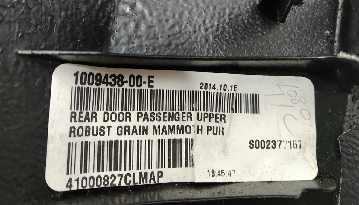 31 lining inside top. rear right door cards (GRAIN MAMMOTH PUR, structured leather) Tesla model S, model S REST 1009438-01-E