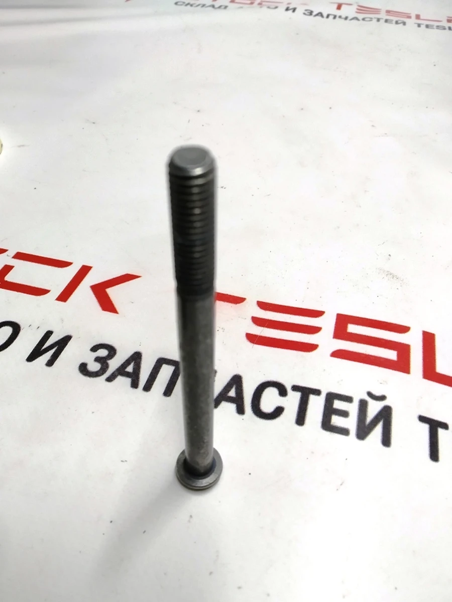 6 Болт кронштейна компресора кондиціонера PN M8x97 PC88 Tesla Model S, Model S REST, Model X 1009486-00-B