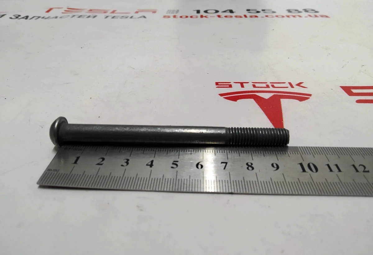 6 Болт кронштейна компресора кондиціонера PN M8x97 PC88 Tesla Model S, Model S REST, Model X 1009486-00-B