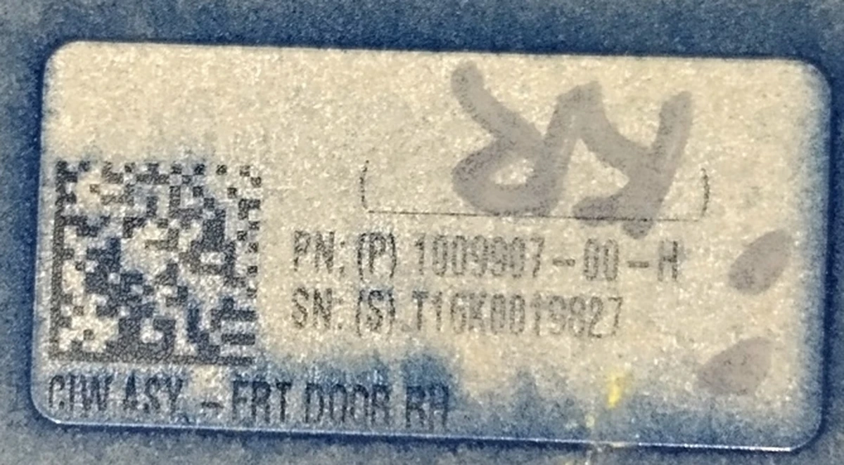 5 Двері передні праві (метал) PMNG Tesla model X 1069536-E0-C