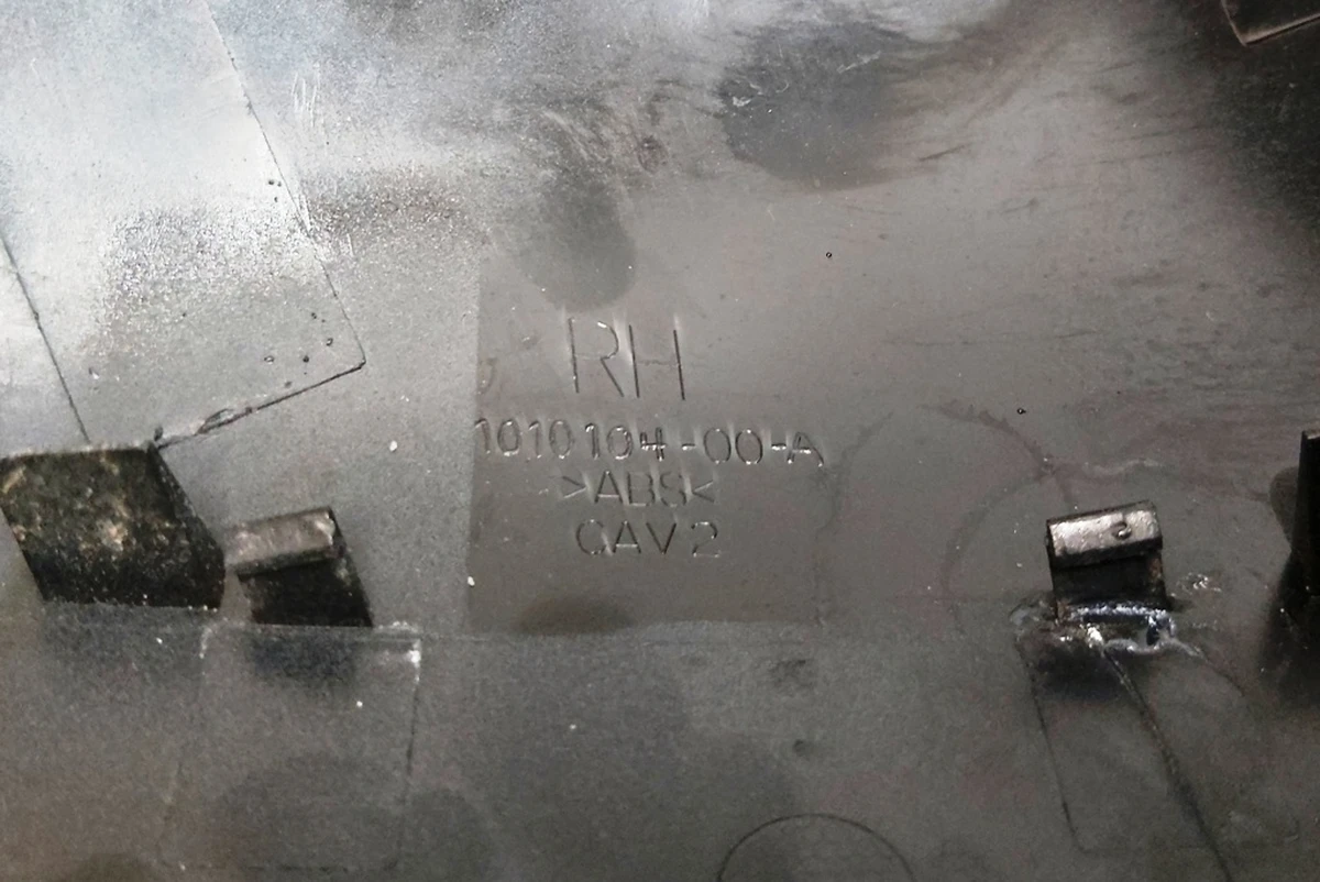 6  EXTERIOR MIRROR SKULL CAP RH (shell) PBSB damaged Tesla model S, model S REST 1010104-00-A