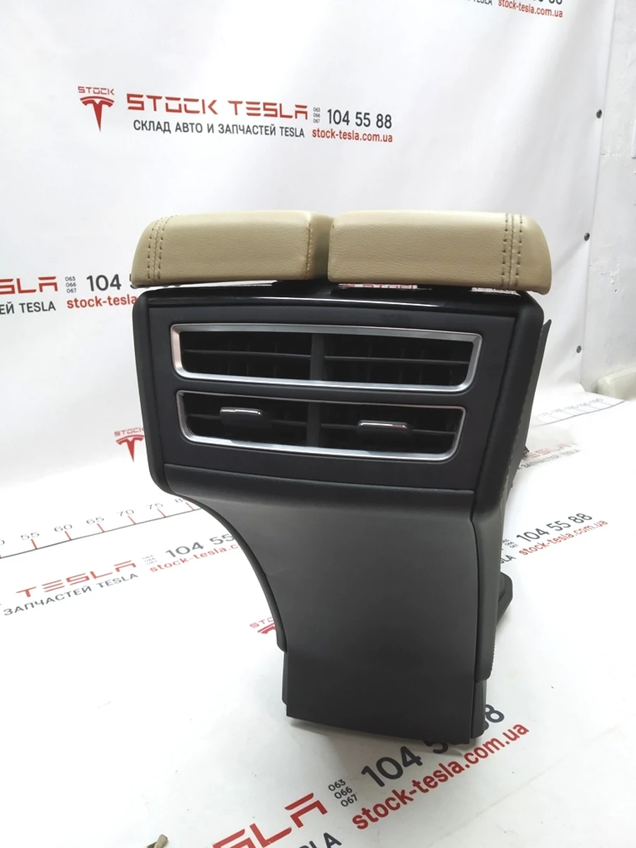 1 Центральна консоль у зборі підлокітник TAN BASE підстаканик PIANO BLK CHROME Tesla Model S 1010249-00-A