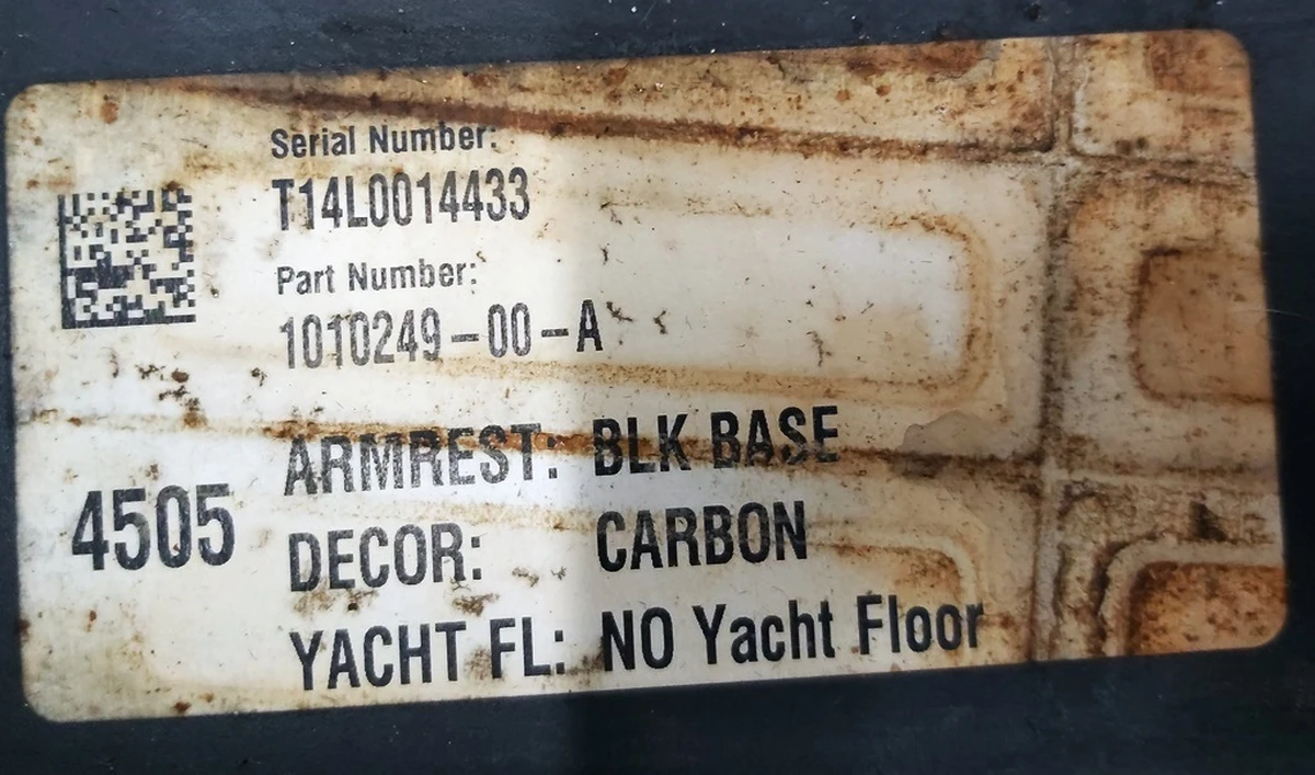 1 Центральна некомплектна консоль (підлокітник Black BASE) підсклянник CARBON FIBER Tesla model S 1010249-00-A