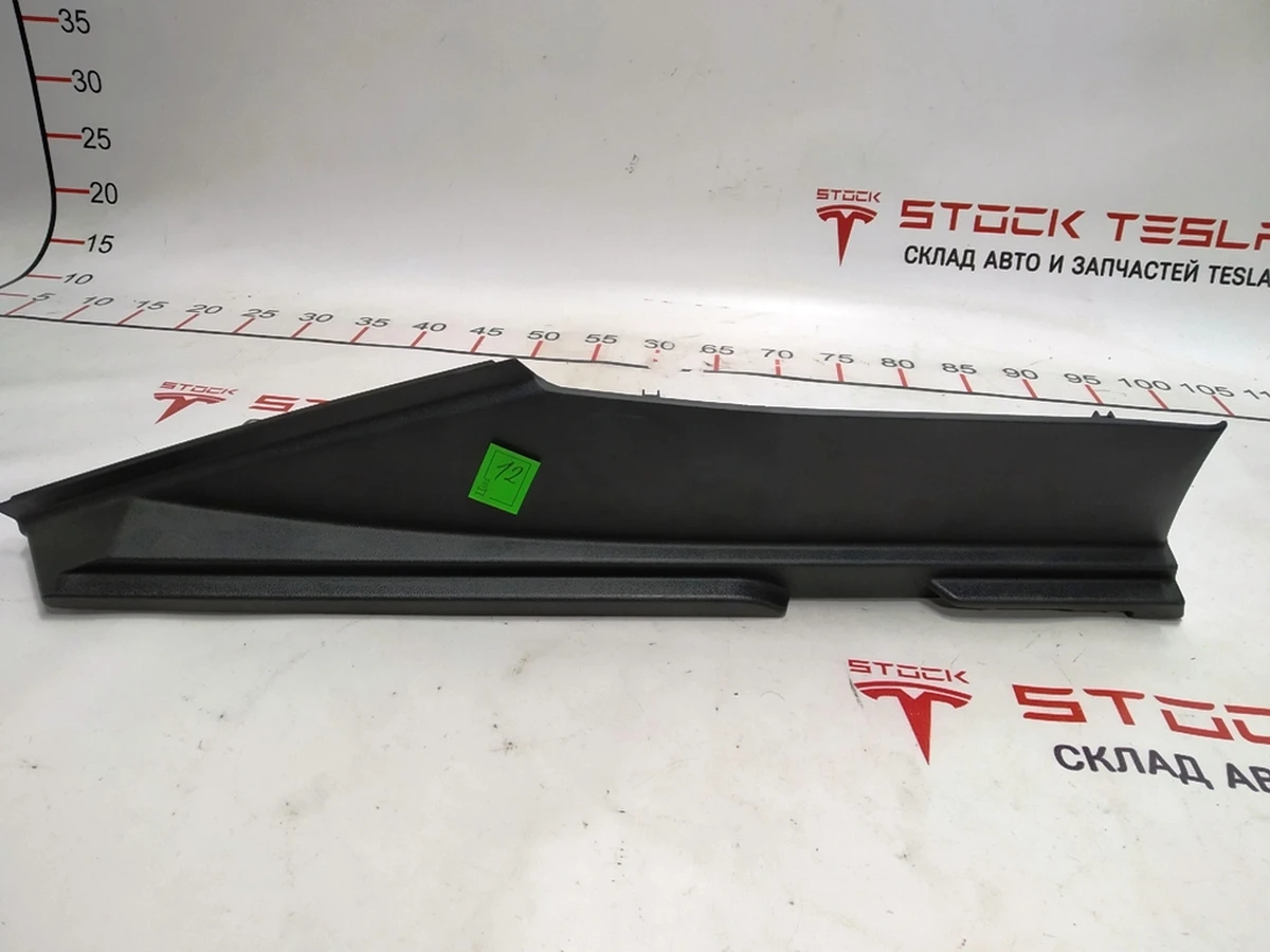 11 Облицювання багажника ліва (під полицю) Tesla model S, model S REST 1016334-00-E