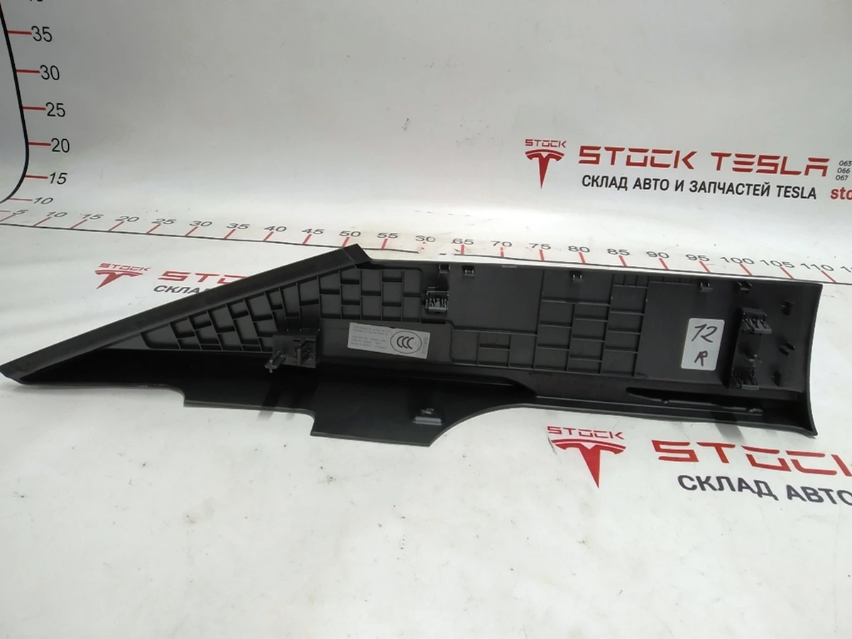 13 Облицовка багажника правая (под полку) Tesla model S, model S REST 1016337-00-D
