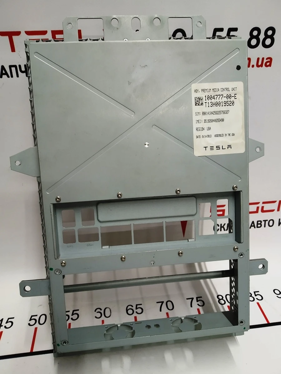 Корпус металевий MCU (основного монітора) Tesla model S 1010367-11-C