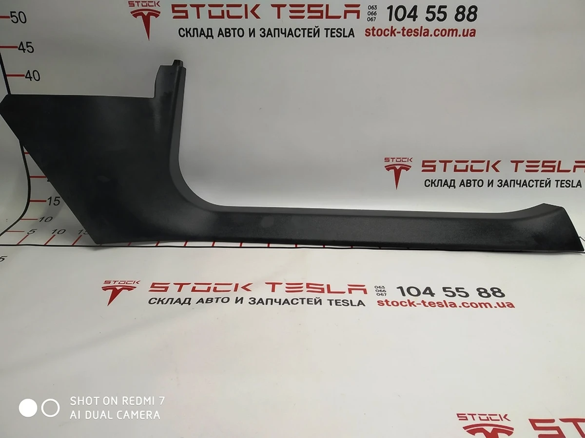 Облицювання порогу стійки А нижня права Tesla model S 1010669-00-F