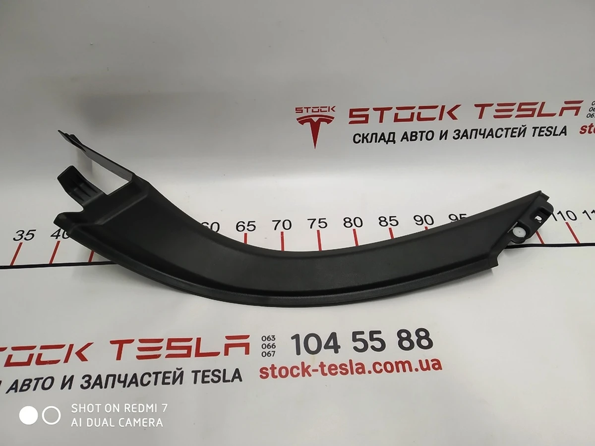 7 Luggage opening lining inner right Tesla model S, model S REST 1010831-00-B