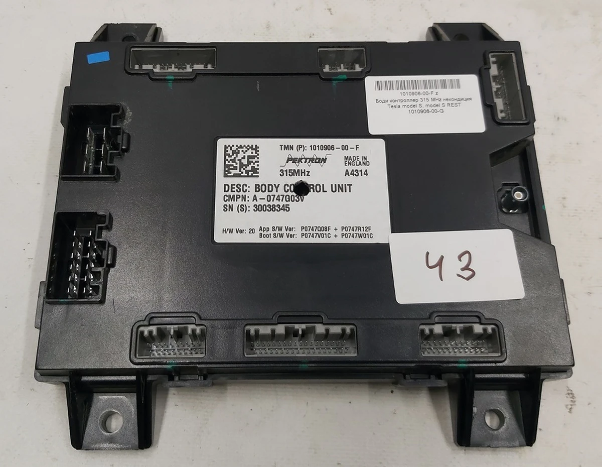 3 Боди контроллер 315 MHz некондиция Tesla model S, model S REST 1010906-00-G