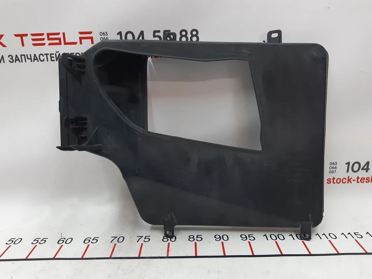 9 ASSY, DUCTING FR END RR RH RWD Tesla model S 1038059-00-A