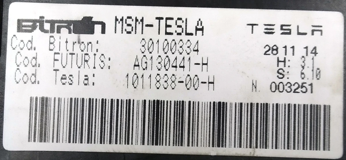 3 Блок пам'яті положення сидіння Tesla Model S, Model S REST 1011838-00-H