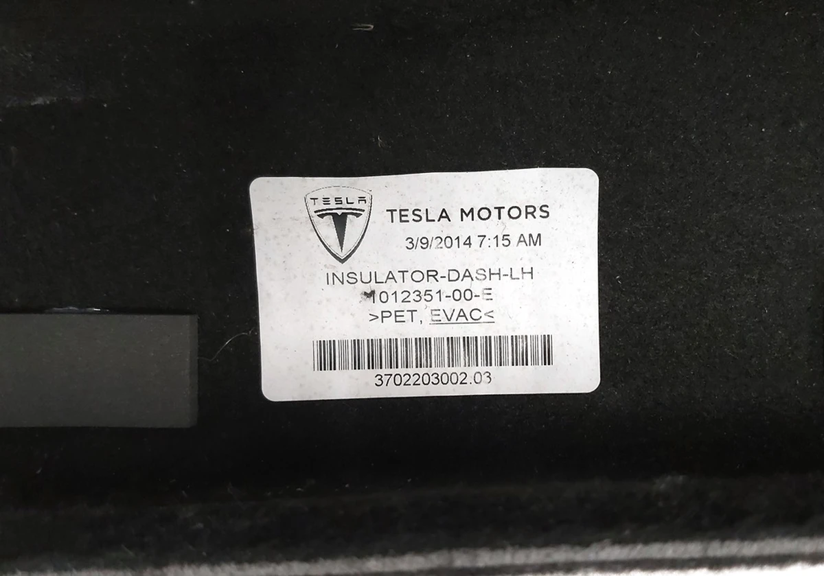 8 Накладка нижня лонжерона заднього лівого RWD Tesla model S 1012351-00-E