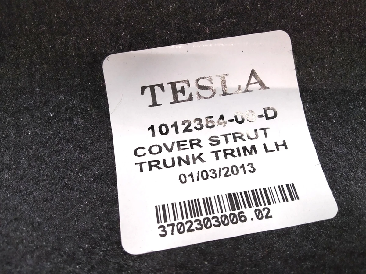 8 Накладка нижня ланжерона заднього лівого RWD (SUBWFR) Tesla model S 1012354-00-G