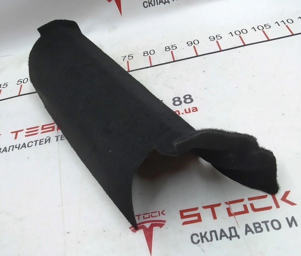 8 Накладка нижня ланжерона заднього лівого RWD (SUBWFR) Tesla model S 1012354-00-G