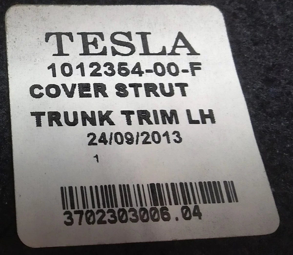 8 Накладка нижня ланжерона заднього лівого RWD (SUBWFR) Tesla model S 1012354-00-G