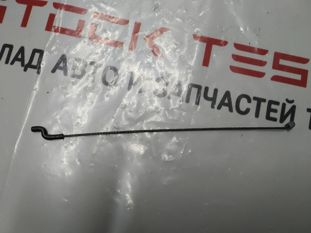 1 Допоміжний трос механізму регулювання упору поперекового сидіння вод./пас. Tesla model S 1013112-03-B