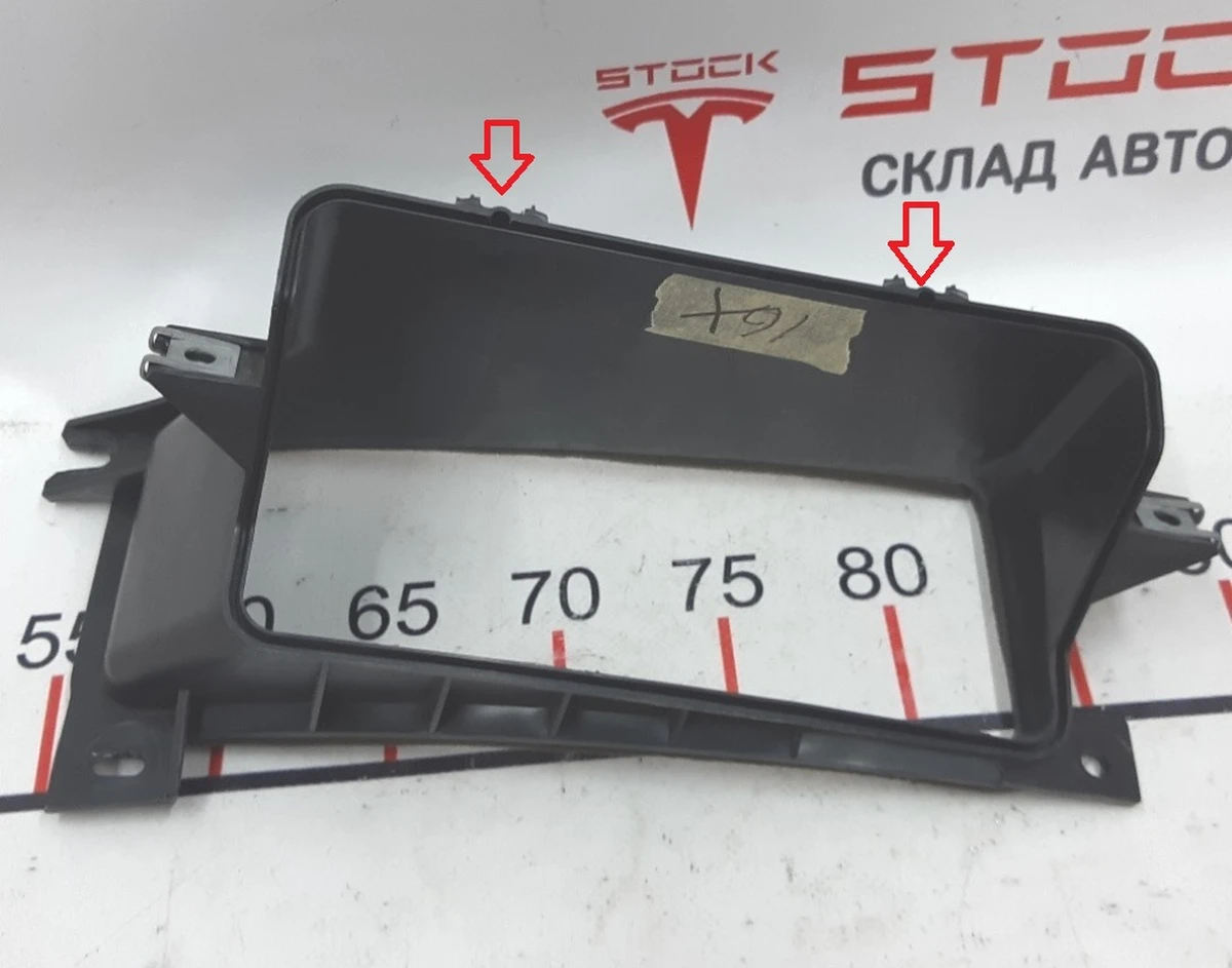 2 Корпус фільтра кондиціонера (передня насадка) з пошкодженням Tesla model S 1013536-00-A