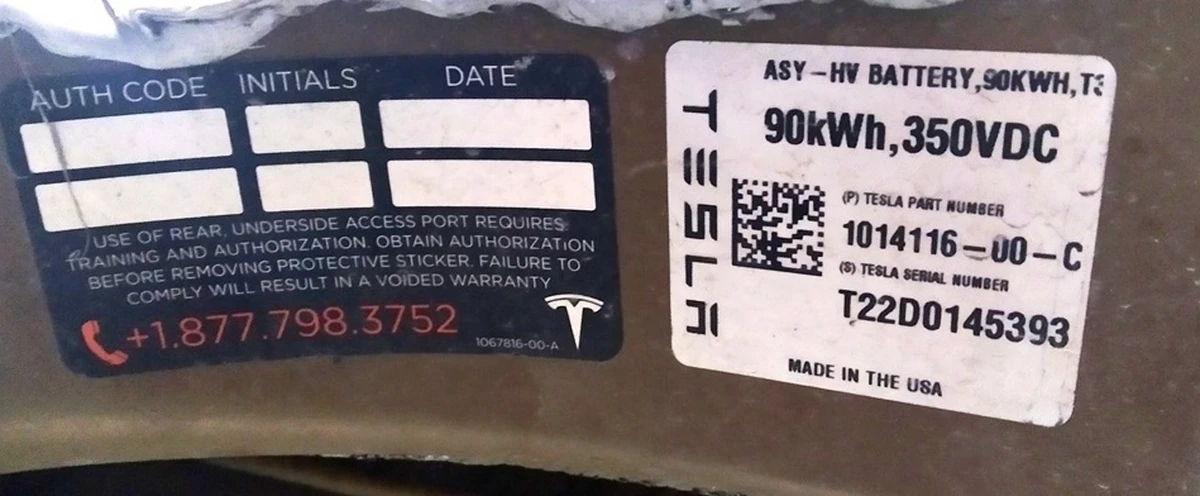 1 Основная батарея 90 kWh SX (остаток 86,4 kWh) Tesla Model S, Model S REST, Model X 1014116-00-C