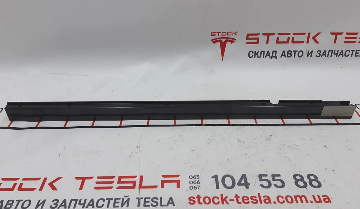 Планка притискна основної батареї Tesla model X S REST 1014153-9UL-22