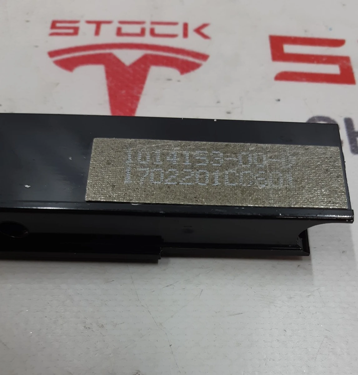 Планка притискна основної батареї Tesla model X S REST 1014153-9URR