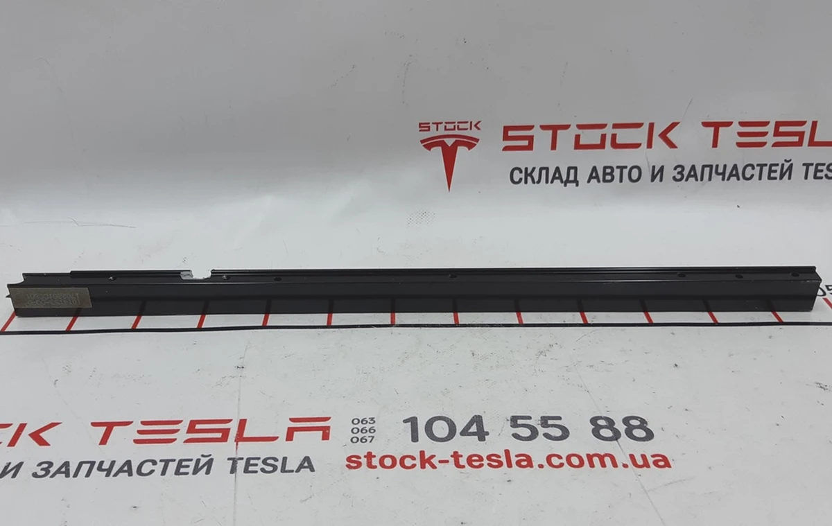 Планка притискна основної батареї Tesla model X S REST 1014153-9URR