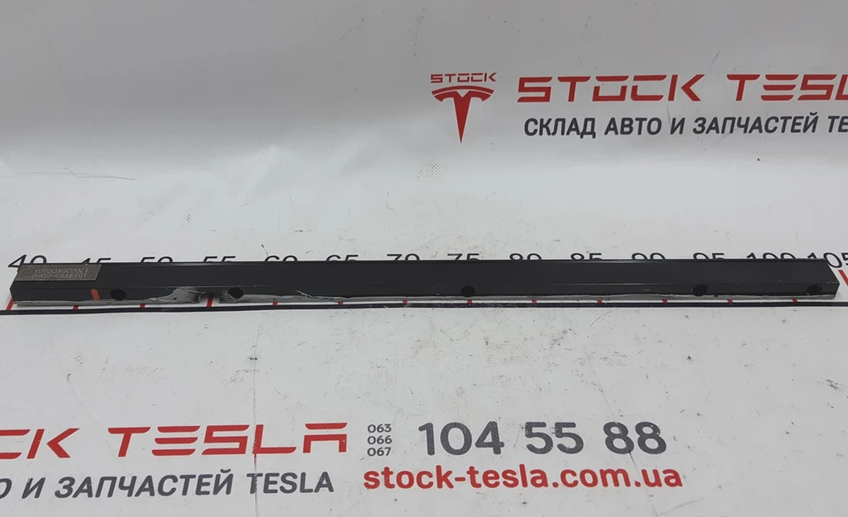 Планка притискна основної батареї Tesla model X S REST 1014153-9URR