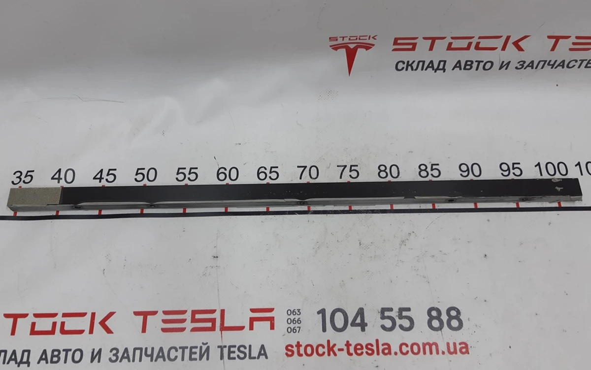 Планка притискна основної батареї IU-11 Tesla model X S REST 1014153-IU-11