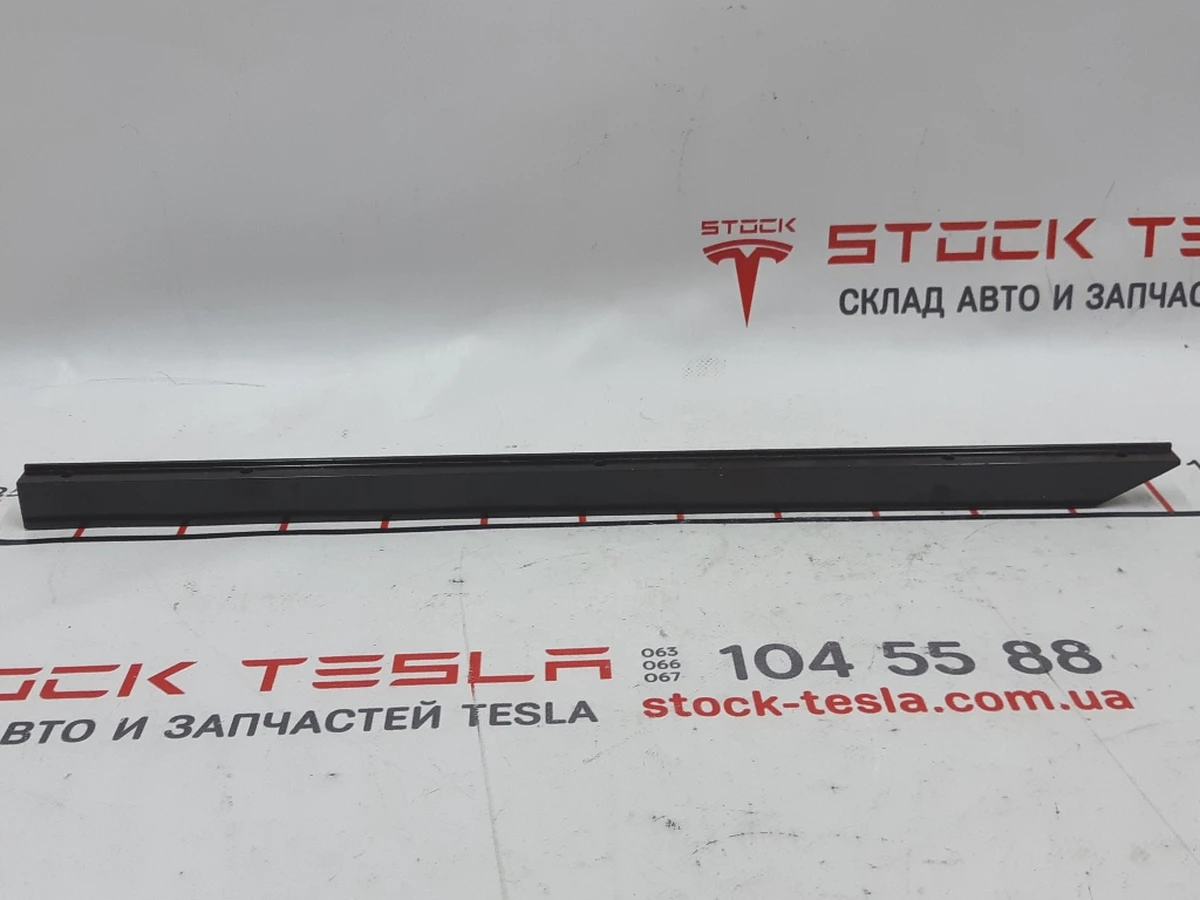 Планка притискна основної батареї Tesla model X S REST 1014153-LL