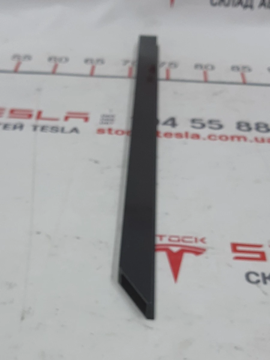 Планка притискна основної батареї Tesla model X S REST 1014153-LL