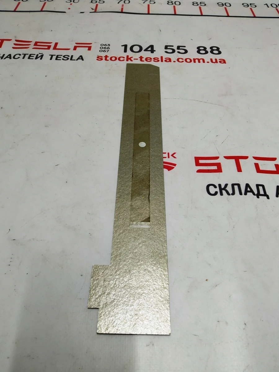 Textolite insulator plate of the main battery figured Tesla model S 1014471-00-B