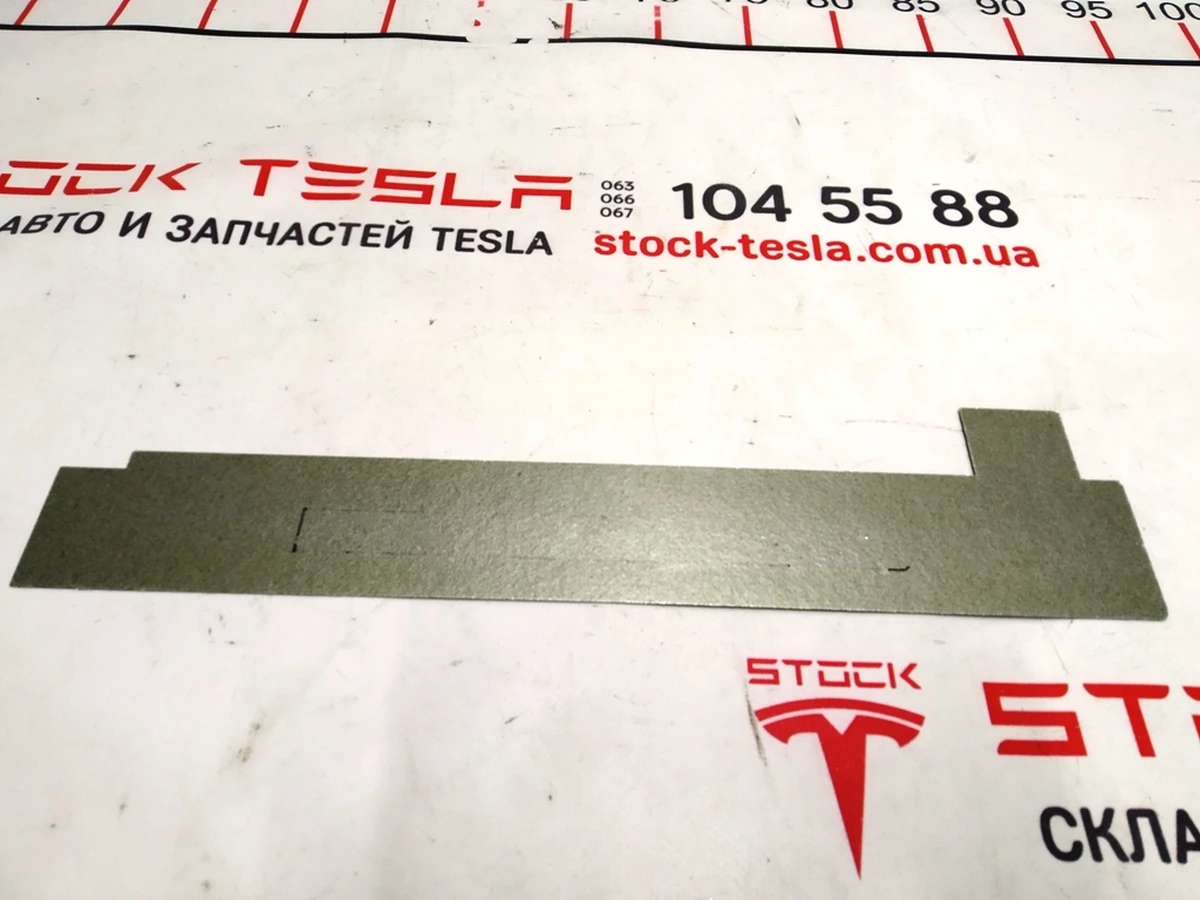 Пластина-изолятор текстолитовая основной батареи фигурная Tesla model X S REST 1014880-00-B