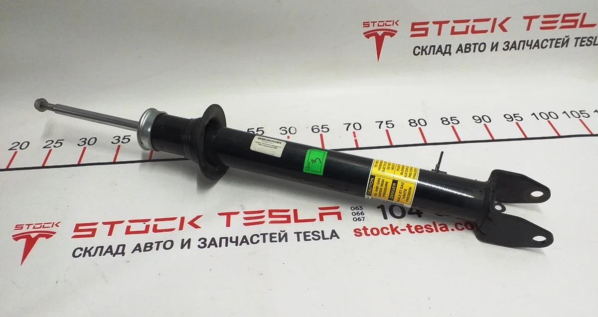 1 Амортизатор передній S3 (пружинний) Tesla model S 1015619-00-C