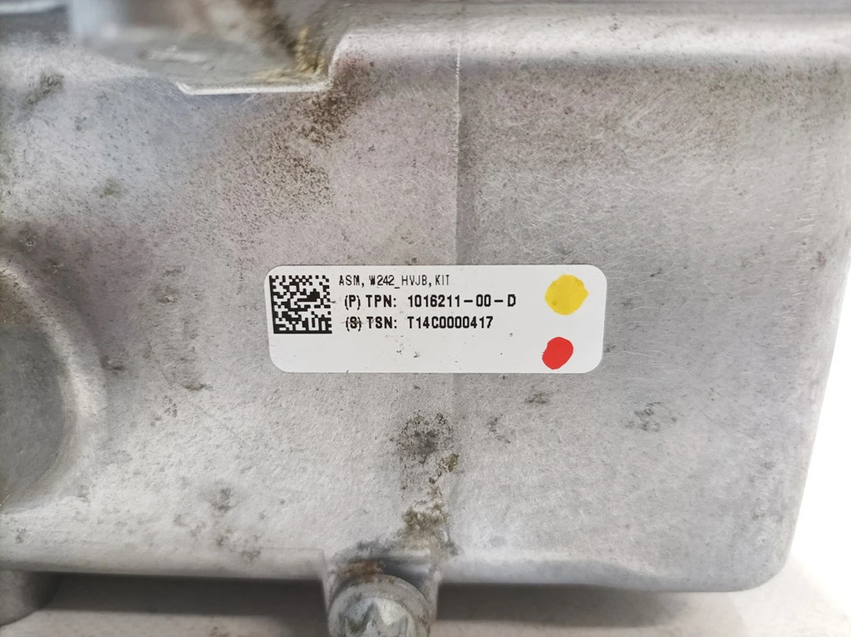 Блок предохранителей выоковольтной батареи Mercedes B-Class A2425400301