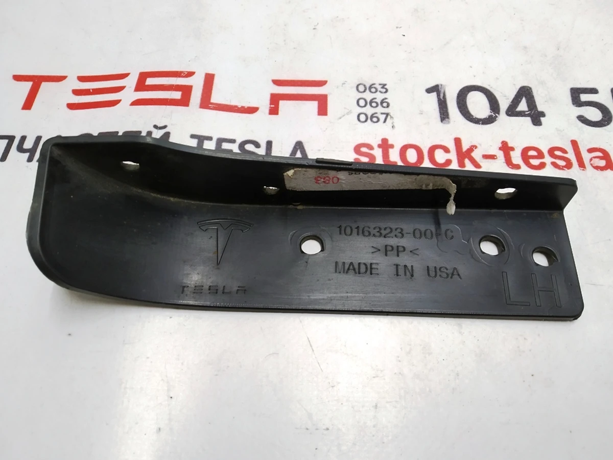 3 Кронштейн підкрилка заднього лівого Tesla model S REST 1016323-00-C