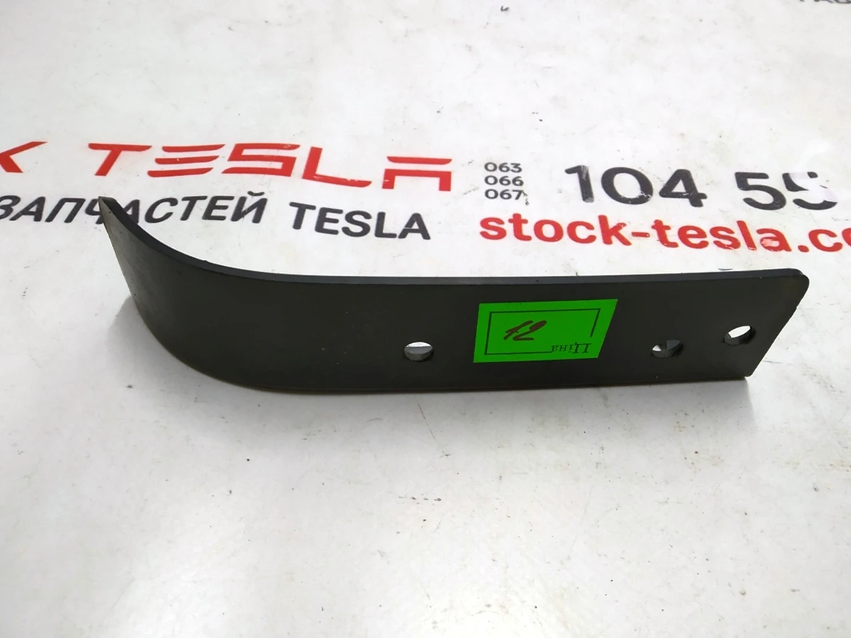 3 Кронштейн підкрилка заднього лівого Tesla model S REST 1016323-00-C