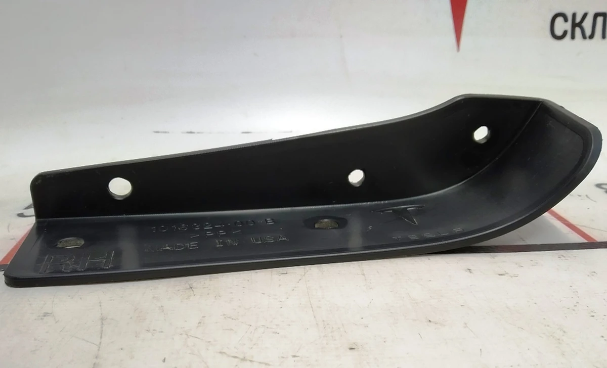 4 Кронштейн підкрилки заднього правого Tesla model S 1016324-00-B