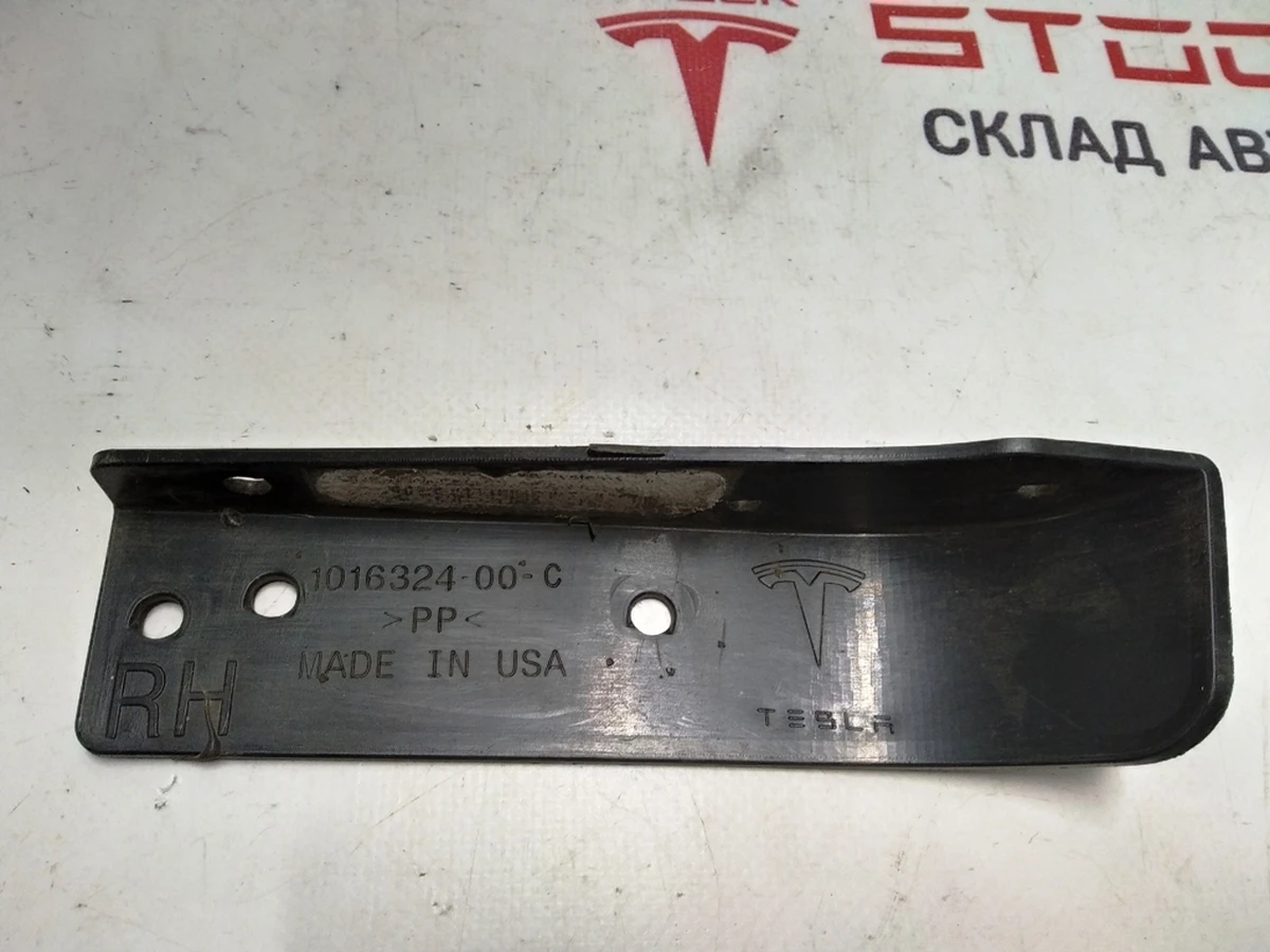 4 Кронштейн підкрилка заднього правого Tesla model S REST 1016324-00-C