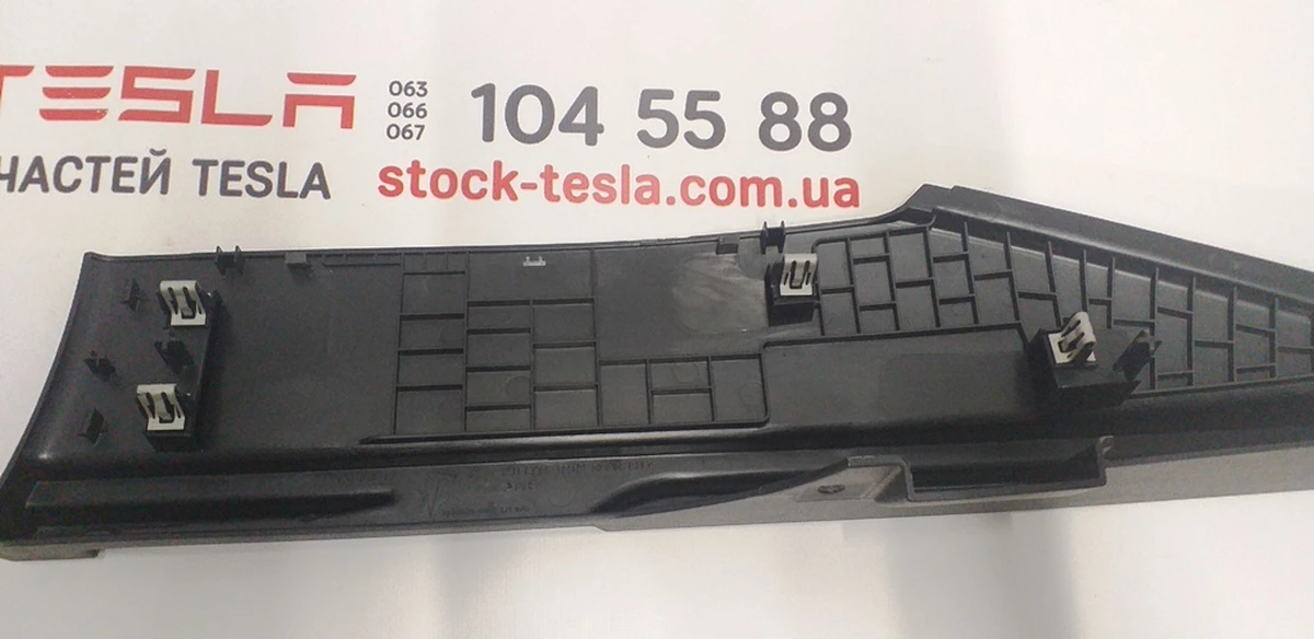 11 ASY, C-PILLAR REAR LH Tesla model S, model S REST 1016334-00-E