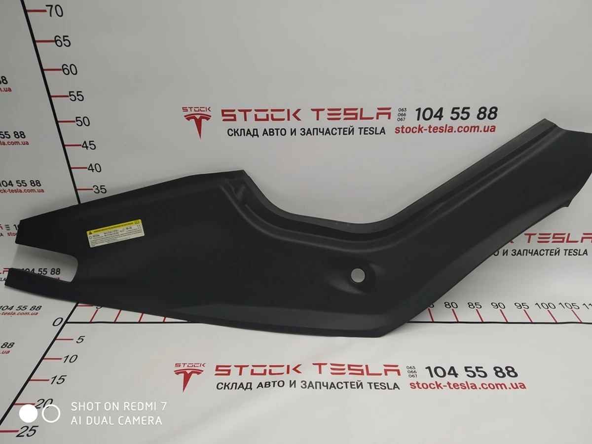 3 Underhood plastic box right RWD Tesla model S 1019075-00-E